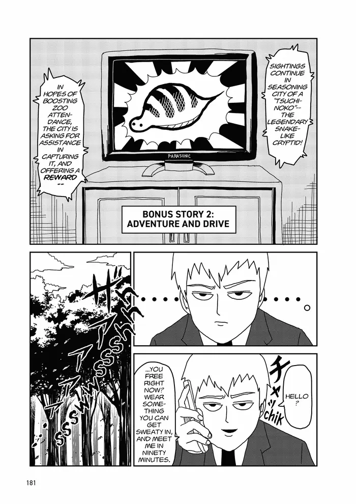 Mob Psycho 100 Chapter 17.2 image 01_optimized
